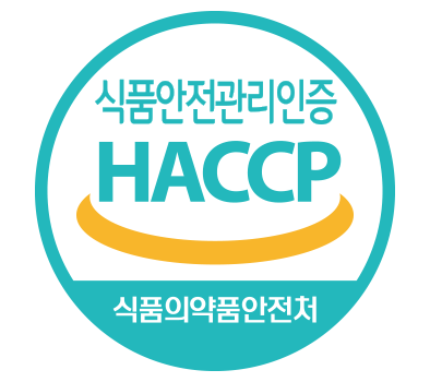 HACCP 인증